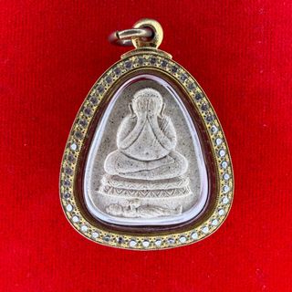 (Category: ) located in . Submitted by amulets_addict (Listing ID 1434335994, Image 1). Description: .
