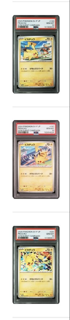 （分類：）位於 。 由 denchu147 提交（商品編號 1434233504，圖片 1）。簡介： 。