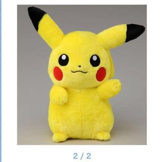(Category: ) located in . Submitted by chasingstarz (Listing ID 1434305798, Image 1). Description: .