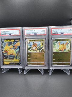 (Category: ) located in . Submitted by pokeuncle (Listing ID 1434353895, Image 1). Description: .