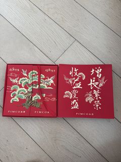 （分類：）位於 。 由 tulips123 提交（商品編號 1434225743，圖片 1）。簡介： 。