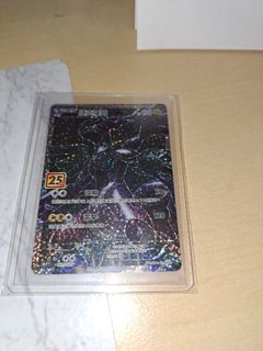 （分類：）位於 。 由 charizard_sar_psa10_0517 提交（商品編號 1434211976，圖片 1）。簡介： 。