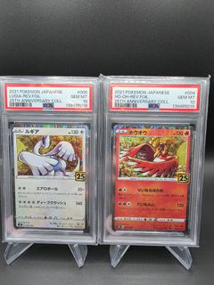 (Category: ) located in . Submitted by pokeuncle (Listing ID 1434354459, Image 1). Description: .