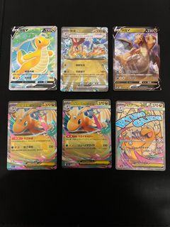 （分類：）位於 。 由 peppersss 提交（商品編號 1434332888，圖片 1）。簡介： 。