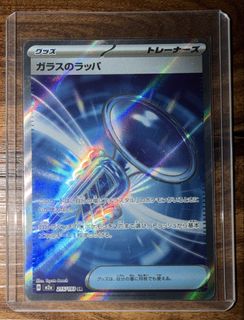 (Category: ) located in . Submitted by kopipeng22 (Listing ID 1434203893, Image 1). Description: .