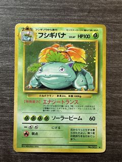 （分類：）位於 。 由 mrlam1 提交（商品編號 1434344588，圖片 1）。簡介： 。