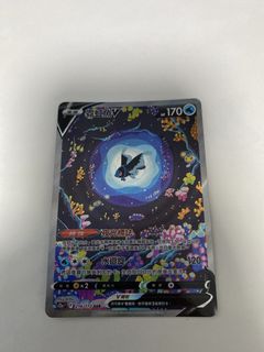 （分類：）位於 。 由 fiercefire.3400ef 提交（商品編號 1434317556，圖片 1）。簡介： 。