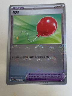 （分類：）位於 。 由 fiercefire.3400ef 提交（商品編號 1434320503，圖片 1）。簡介： 。