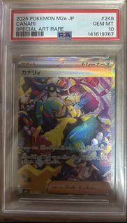 (Category: ) located in . Submitted by ejaeeee (Listing ID 1434233293, Image 1). Description: .