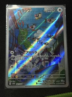 (Category: ) located in . Submitted by munjoon_ (Listing ID 1434361448, Image 1). Description: .