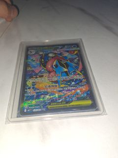 （分類：）位於 。 由 charizard_sar_psa10_0517 提交（商品編號 1434211722，圖片 1）。簡介： 。