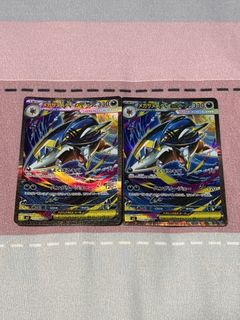 (Category: ) located in . Submitted by vincent_30 (Listing ID 1434313705, Image 1). Description: .