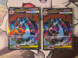Error Mega Charizard Mega Dream Pokemon Ascended Heroes 151 Mega Dream ...