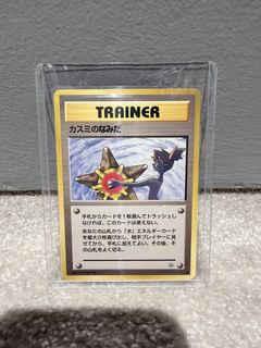 (Category: ) located in . Submitted by yongyg (Listing ID 1434306340, Image 1). Description: .