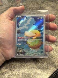 (Category: ) located in . Submitted by hunthoax (Listing ID 1434386552, Image 1). Description: .