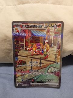 （分類：）位於 。 由 robert999999 提交（商品編號 1434217753，圖片 1）。簡介： 。
