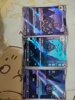 （分類：）位於 。 由 jason165 提交（商品編號 1434349220，圖片 1）。簡介： 。