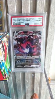 （分類：）位於 。 由 charizard_sar_psa10_0517 提交（商品編號 1434211547，圖片 1）。簡介： 。