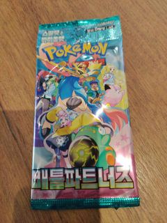 (Category: ) located in . Submitted by sg_razer (Listing ID 1434256638, Image 1). Description: .