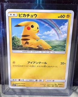 （分類：）位於 。 由 yellow6677 提交（商品編號 1434278459，圖片 1）。簡介： 。