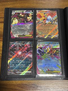 (Category: ) located in . Submitted by NBA04 (Listing ID 1434290927, Image 1). Description: .