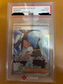（分類：）位於 。 由 carriedllm 提交（商品編號 1434357947，圖片 1）。簡介： 。