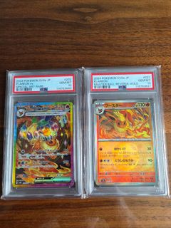 (Category: ) located in . Submitted by benebl (Listing ID 1434261948, Image 1). Description: .
