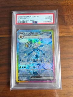 (Category: ) located in . Submitted by benebl (Listing ID 1434261257, Image 1). Description: .
