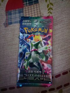 (Category: ) located in . Submitted by jack111987 (Listing ID 1434327104, Image 1). Description: .
