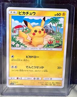 （分類：）位於 。 由 yellow6677 提交（商品編號 1434280873，圖片 1）。簡介： 。