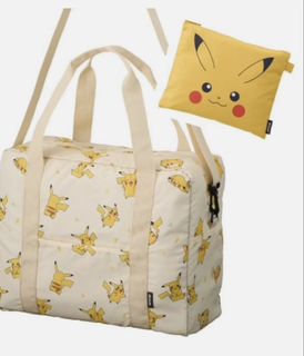 (Category: ) located in . Submitted by adoptakueh (Listing ID 1434244566, Image 1). Description: .