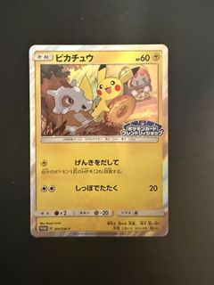 （分類：）位於 。 由 sagwaaa 提交（商品編號 1434293791，圖片 1）。簡介： 。