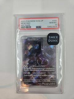 （分類：）位於 。 由 kiuarthur 提交（商品編號 1434356407，圖片 1）。簡介： 。