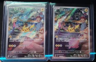 (Category: ) located in . Submitted by bc.lee94 (Listing ID 1434329328, Image 1). Description: .