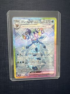 （分類：）位於 。 由 bee28 提交（商品編號 1434353477，圖片 1）。簡介： 。