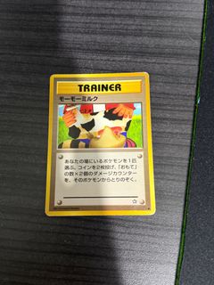 (Category: ) located in . Submitted by cateater. (Listing ID 1434336289, Image 1). Description: .