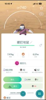 （分類：）位於 。 由 sellthingsguy 提交（商品編號 1434274783，圖片 1）。簡介： 。