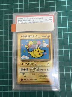 （分類：）位於 。 由 009058 提交（商品編號 1434365986，圖片 1）。簡介： 。