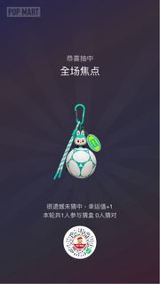 （分類：）位於 。 由 abclabubu 提交（商品編號 1429842488，圖片 1）。簡介： 。