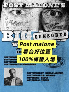（分類：）位於 。 由 ticketcherry_ 提交（商品編號 1434310140，圖片 1）。簡介： 。