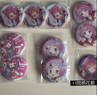 （分類：）位於 。 由 kimin0o_ 提交（商品編號 1434195038，圖片 1）。簡介： 。