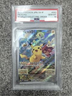 （分類：）位於 。 由 master_sing 提交（商品編號 1434376431，圖片 1）。簡介： 。