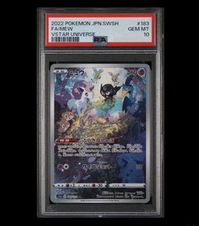 （分類：）位於 。 由 banaman_tcg_hk 提交（商品編號 1433876591，圖片 1）。簡介： 。