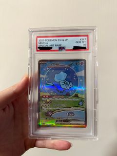 （分類：）位於 。 由 akka877 提交（商品編號 1434351720，圖片 1）。簡介： 。