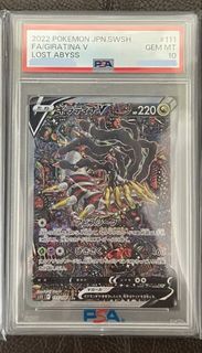 （分類：）位於 。 由 hachiware192 提交（商品編號 1434260695，圖片 1）。簡介： 。