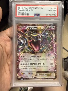 （分類：）位於 。 由 pokemon_only10 提交（商品編號 1434318452，圖片 1）。簡介： 。