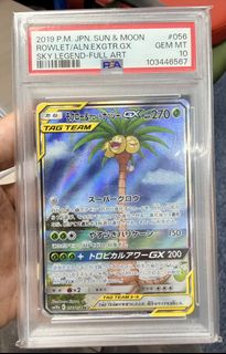 （分類：）位於 。 由 pokemon_only10 提交（商品編號 1434315035，圖片 1）。簡介： 。