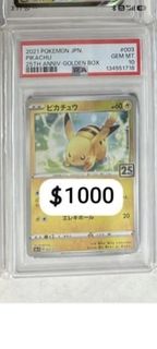 （分類：）位於 。 由 ryanng33010238 提交（商品編號 1434249130，圖片 1）。簡介： 。