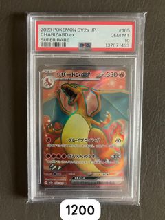 （分類：）位於 。 由 frog_tcg 提交（商品編號 1433992385，圖片 1）。簡介： 。