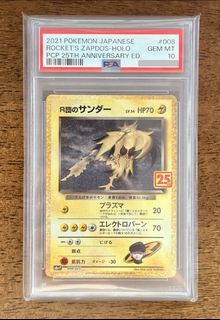 (Category: ) located in . Submitted by hlatte (Listing ID 1434277192, Image 1). Description: .